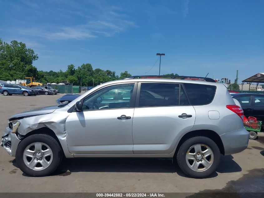2010 Toyota Rav4 VIN: JTMBF4DV3AD024081 Lot: 39442882