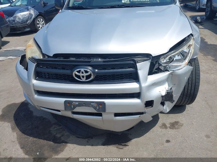 2010 Toyota Rav4 VIN: JTMBF4DV3AD024081 Lot: 39442882
