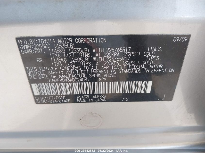 2010 Toyota Rav4 VIN: JTMBF4DV3AD024081 Lot: 39442882