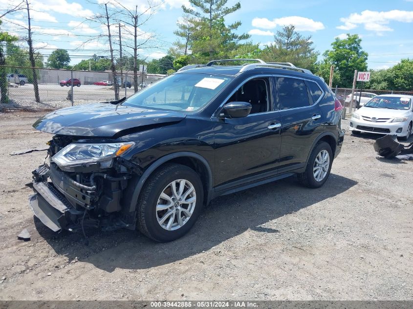 2019 Nissan Rogue S VIN: KNMAT2MV7KP520669 Lot: 39442885