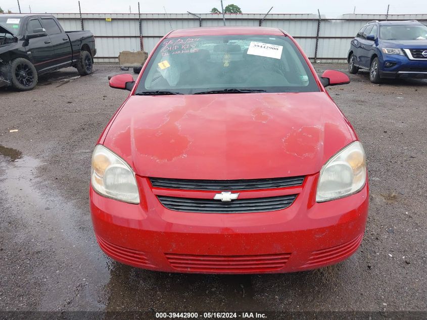 2009 Chevrolet Cobalt Lt VIN: 1G1AT58H19726546 Lot: 39442900