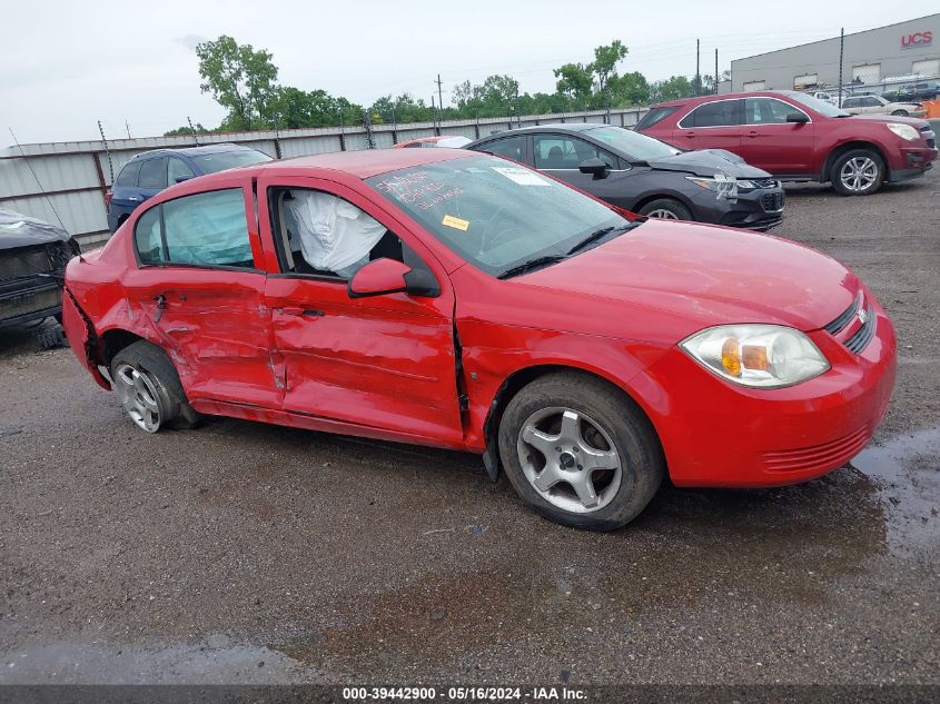 2009 Chevrolet Cobalt Lt VIN: 1G1AT58H19726546 Lot: 39442900