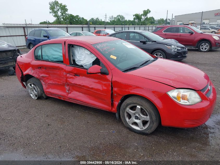 2009 Chevrolet Cobalt Lt VIN: 1G1AT58H19726546 Lot: 39442900