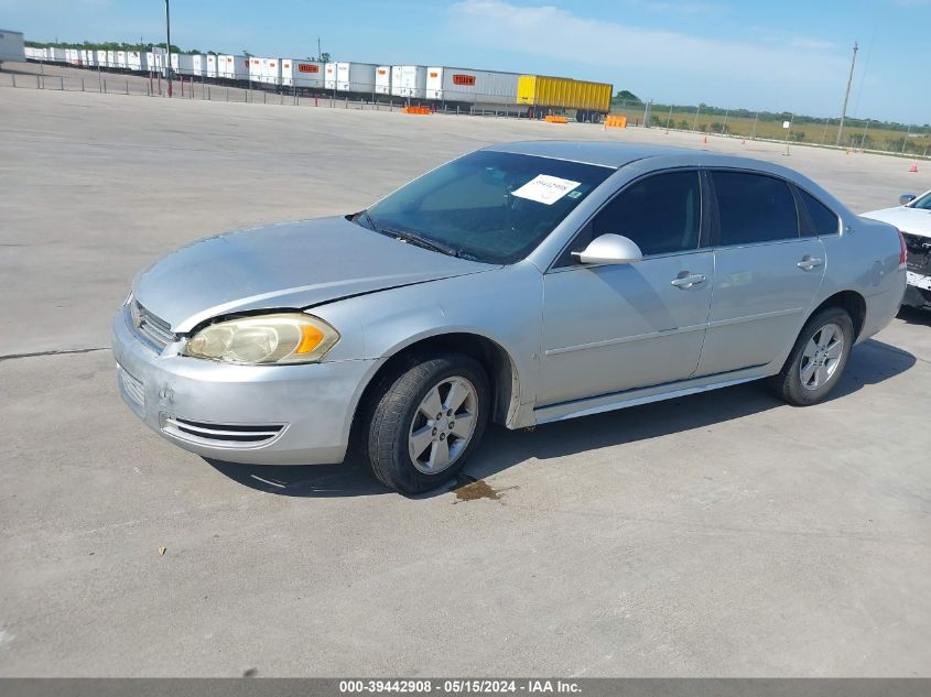 2009 Chevrolet Impala Lt VIN: 2G1WT57K891241207 Lot: 39442908