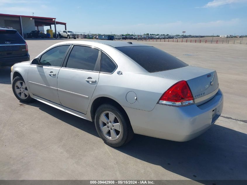 2009 Chevrolet Impala Lt VIN: 2G1WT57K891241207 Lot: 39442908