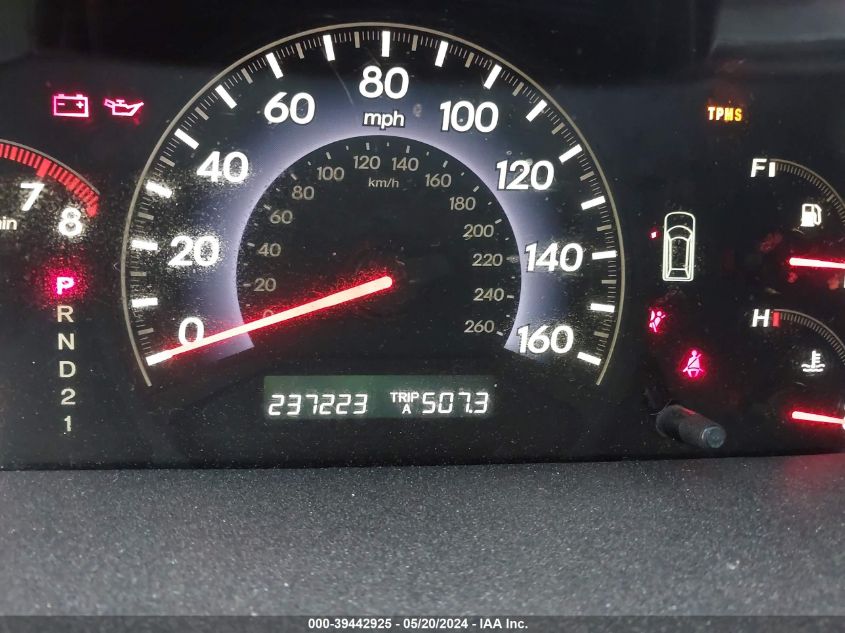 2007 Honda Odyssey Ex-L VIN: 5FNRL386X7B438514 Lot: 39442925