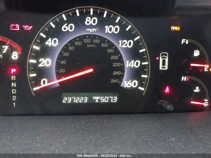 2007 Honda Odyssey Ex-L VIN: 5FNRL386X7B438514 Lot: 39442925