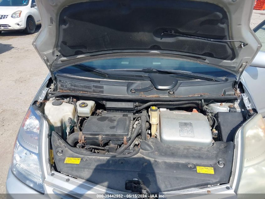 2006 Toyota Prius VIN: JTDKB20U567072006 Lot: 39442952