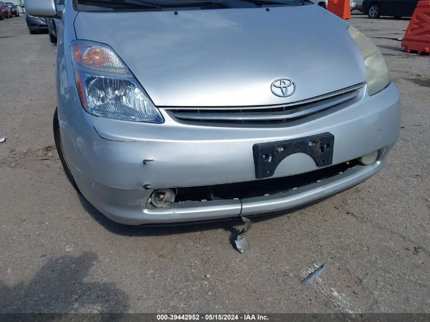 2006 Toyota Prius VIN: JTDKB20U567072006 Lot: 39442952