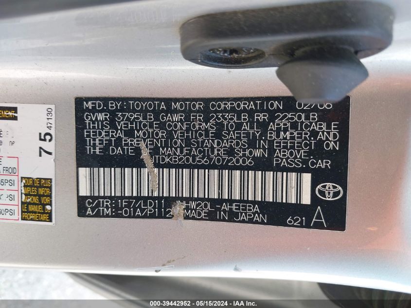 2006 Toyota Prius VIN: JTDKB20U567072006 Lot: 39442952