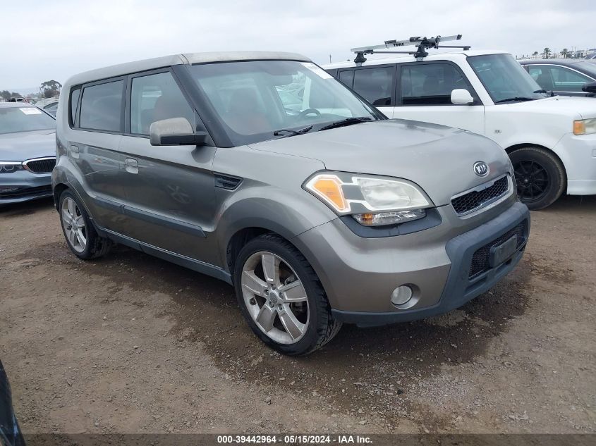 2010 Kia Soul Sport VIN: KNDJT2A26A7142529 Lot: 39442964