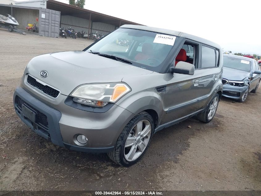 2010 Kia Soul Sport VIN: KNDJT2A26A7142529 Lot: 39442964