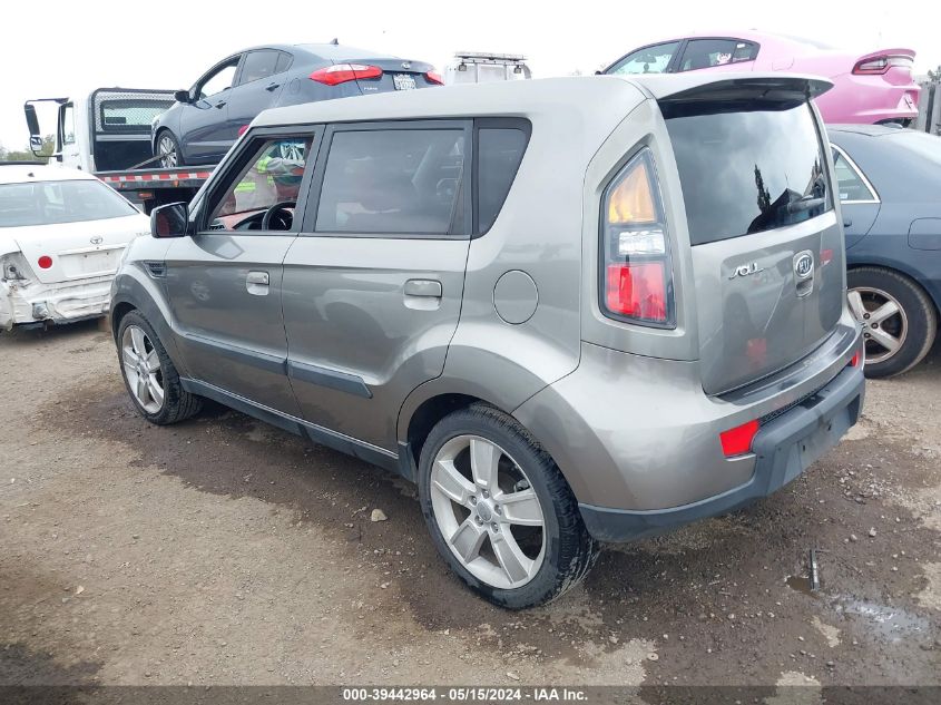 2010 Kia Soul Sport VIN: KNDJT2A26A7142529 Lot: 39442964