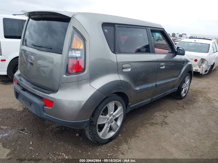 2010 Kia Soul Sport VIN: KNDJT2A26A7142529 Lot: 39442964