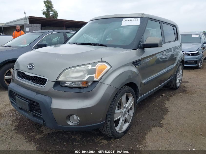 2010 Kia Soul Sport VIN: KNDJT2A26A7142529 Lot: 39442964