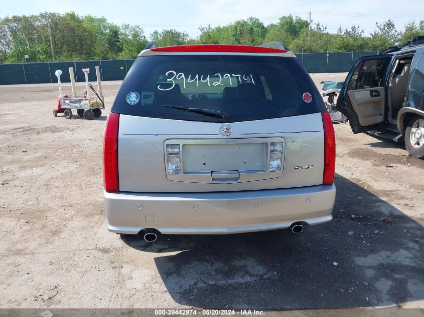 2004 Cadillac Srx Standard VIN: 1GYDE637240134572 Lot: 39442974
