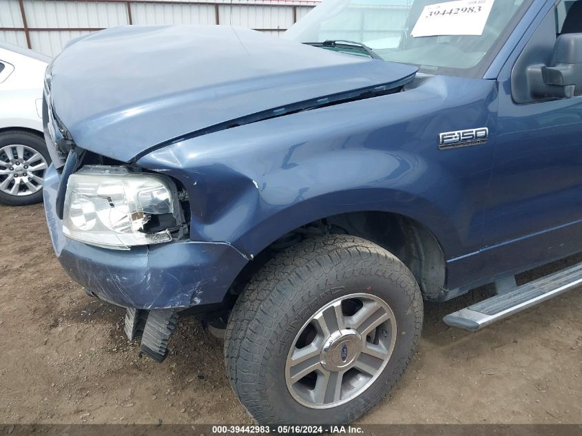 2005 Ford F-150 Fx4/Lariat/Xl/Xlt VIN: 1FTPX14585FB51341 Lot: 39442983