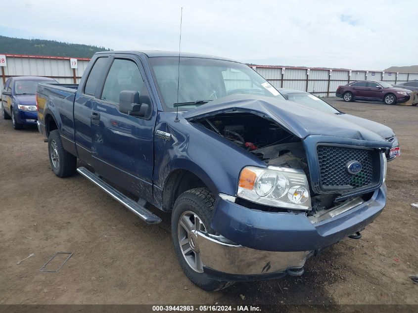 2005 Ford F-150 Fx4/Lariat/Xl/Xlt VIN: 1FTPX14585FB51341 Lot: 39442983