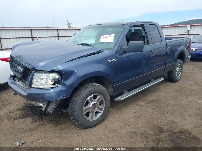 2005 Ford F-150 Fx4/Lariat/Xl/Xlt VIN: 1FTPX14585FB51341 Lot: 39442983