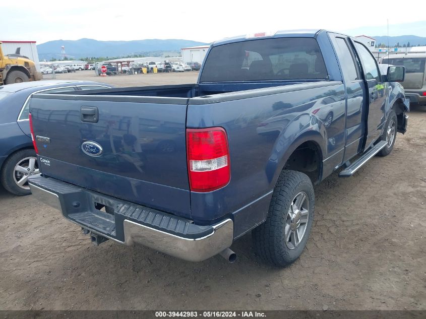 2005 Ford F-150 Fx4/Lariat/Xl/Xlt VIN: 1FTPX14585FB51341 Lot: 39442983