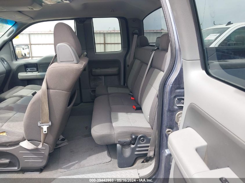 2005 Ford F-150 Fx4/Lariat/Xl/Xlt VIN: 1FTPX14585FB51341 Lot: 39442983