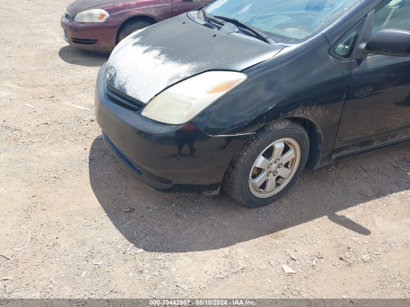 2005 Toyota Prius VIN: JTDKB20U053082805 Lot: 39442987