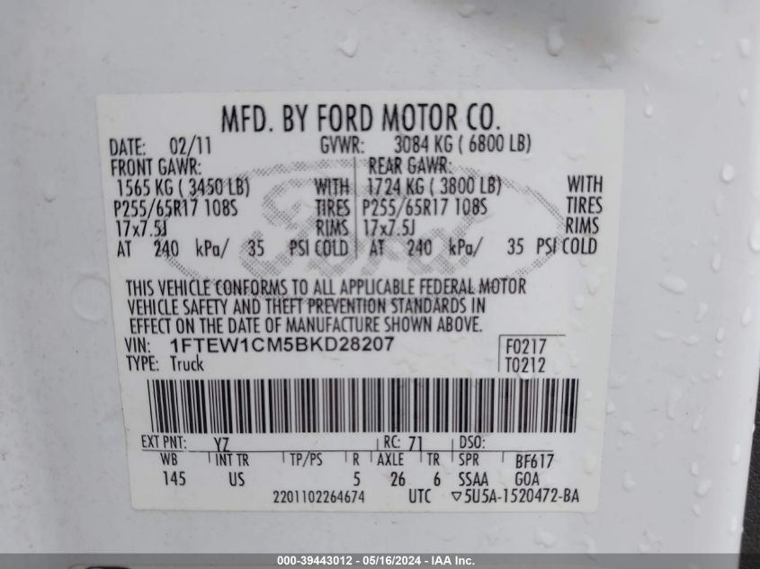 2011 Ford F-150 Xlt VIN: 1FTEW1CM5BKD28207 Lot: 39443012