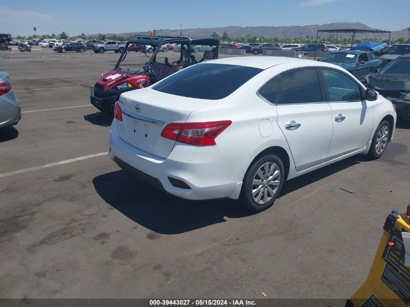 2016 Nissan Sentra S VIN: 3N1AB7AP0GY237903 Lot: 39443027