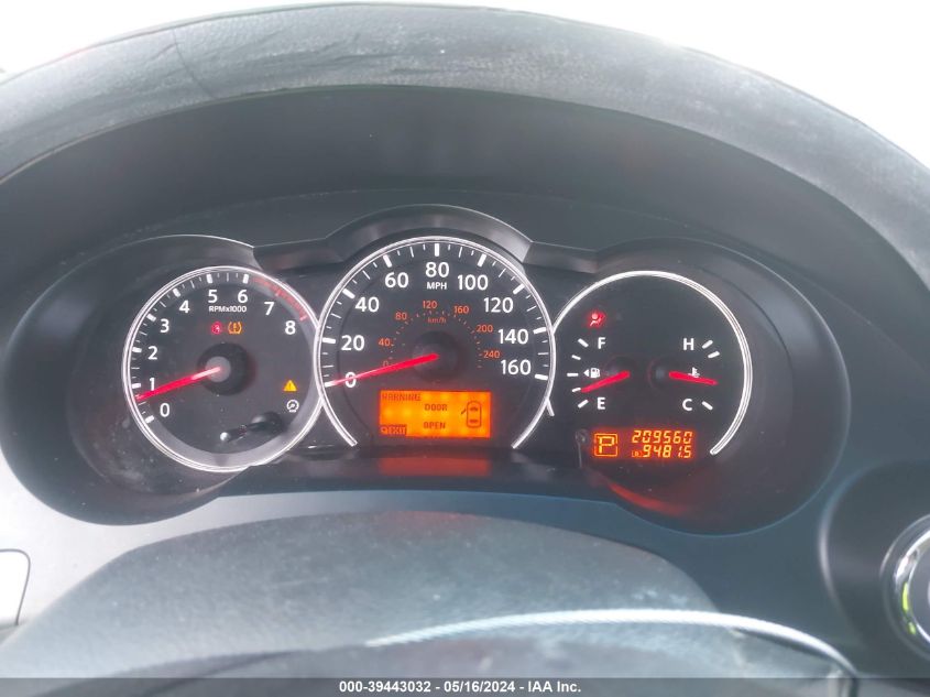 2011 Nissan Altima 2.5 S VIN: 1N4AL2AP2BN496983 Lot: 39443032