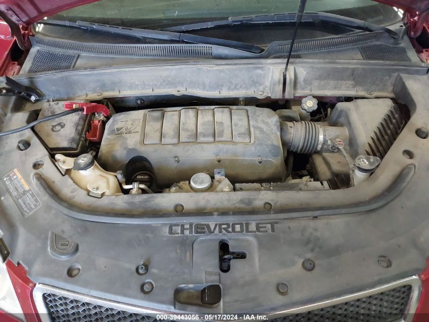 2012 Chevrolet Traverse 1Lt VIN: 1GNKRGED6CJ261500 Lot: 39443056