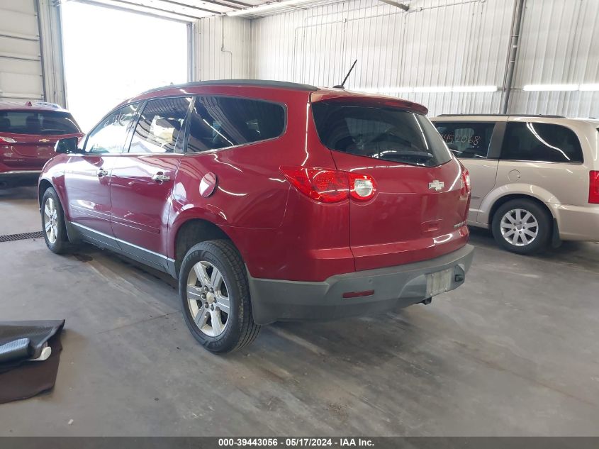 2012 Chevrolet Traverse 1Lt VIN: 1GNKRGED6CJ261500 Lot: 39443056