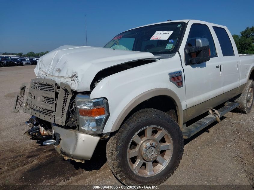 2010 Ford F-250 King Ranch VIN: 1FTSW2BR1AEB12311 Lot: 39443065