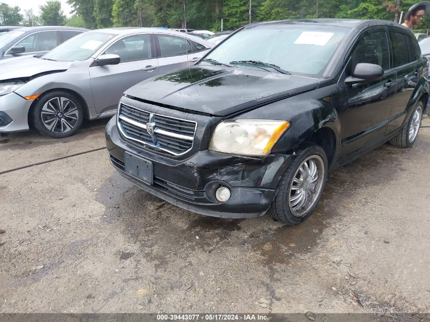 2007 Dodge Caliber Sxt VIN: 1B3JB48B27D505053 Lot: 39443077