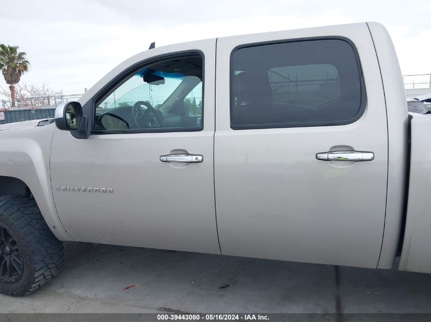 2009 Chevrolet Silverado 1500 Lt VIN: 3GCEC23J29G228815 Lot: 39443080