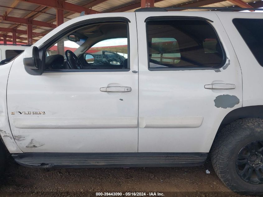 2007 GMC Yukon Commercial Fleet VIN: 1GKEC13J87J133041 Lot: 39443090