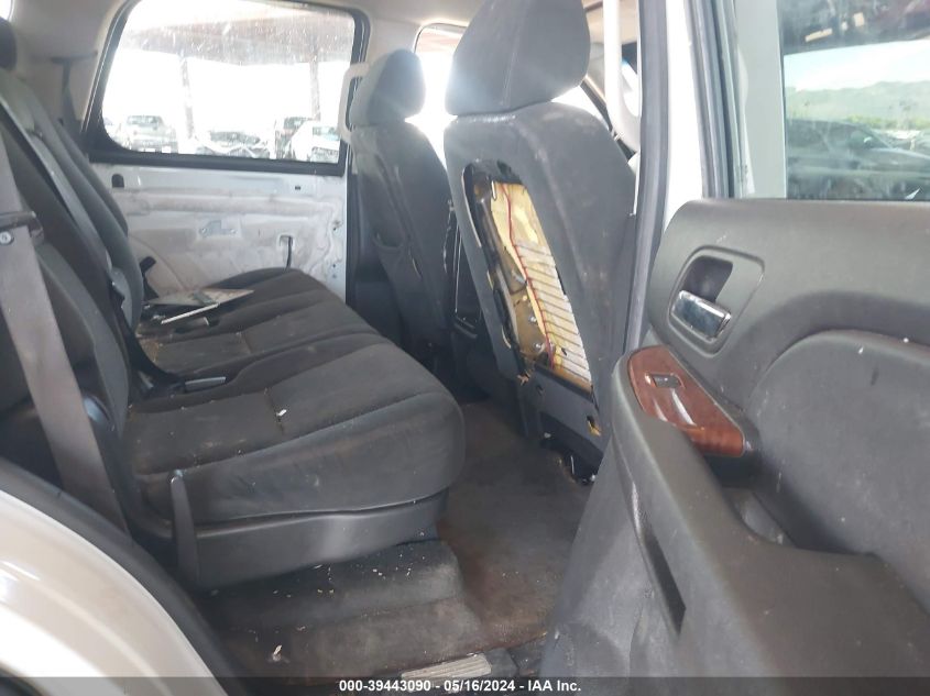 2007 GMC Yukon Commercial Fleet VIN: 1GKEC13J87J133041 Lot: 39443090