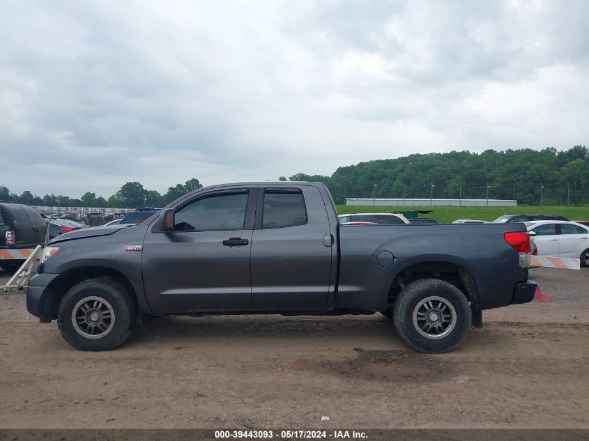 2012 Toyota Tundra Grade 5.7L V8 VIN: 5TFUW5F11CX225097 Lot: 39443093