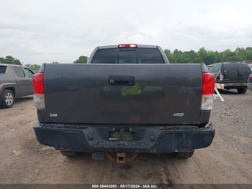 2012 Toyota Tundra Grade 5.7L V8 VIN: 5TFUW5F11CX225097 Lot: 39443093