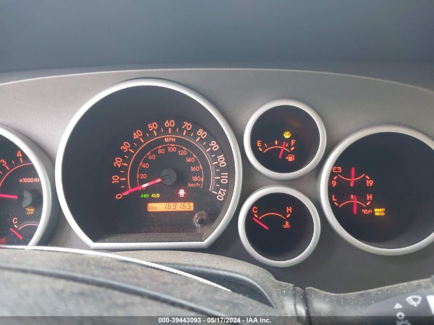 2012 Toyota Tundra Grade 5.7L V8 VIN: 5TFUW5F11CX225097 Lot: 39443093