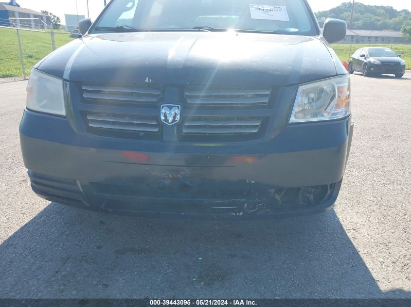 2008 Dodge Grand Caravan Se VIN: 2D8HN44H88R775743 Lot: 39443095