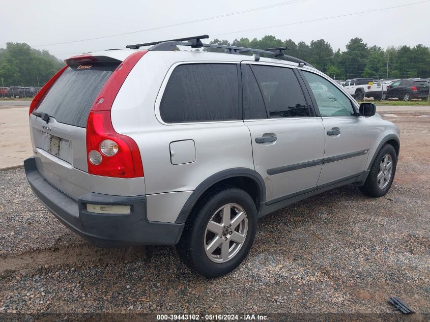 2005 Volvo Xc90 2.5T VIN: YV1CY592451214668 Lot: 39443102