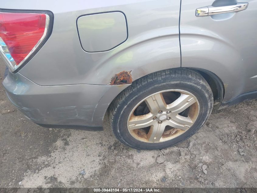 2009 Subaru Forester 2.5X VIN: JF2SH63619G751490 Lot: 39443104