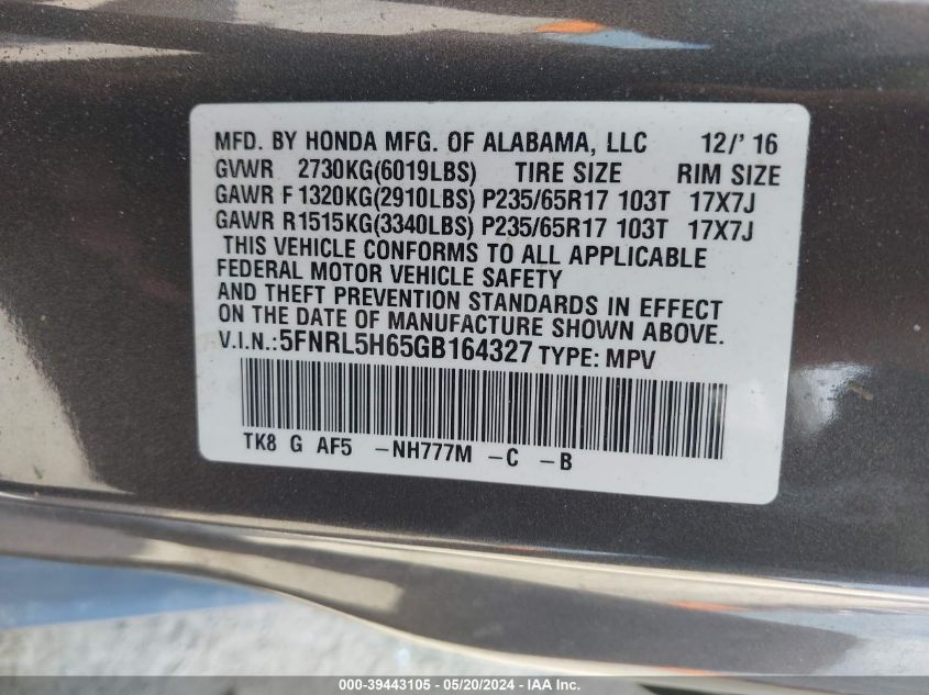 2016 Honda Odyssey Ex-L VIN: 5FNRL5H65GB164327 Lot: 39443105