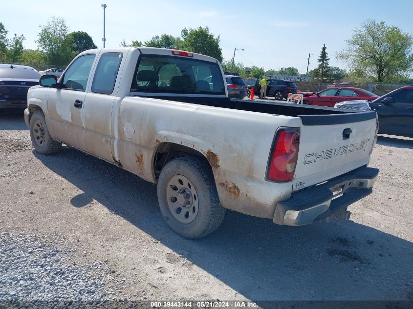 2006 Chevrolet Silverado C1500 VIN: 1GCEC19V26Z282020 Lot: 39443144