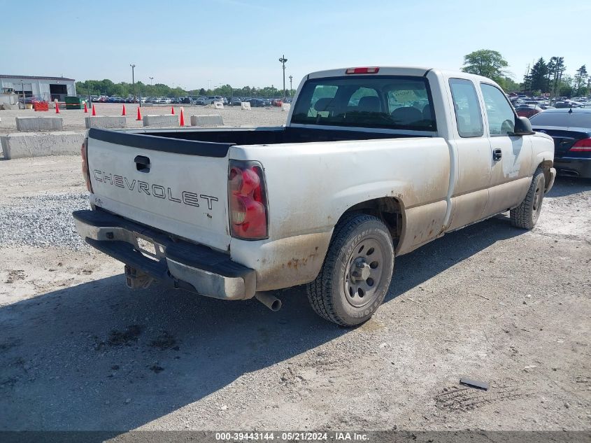 2006 Chevrolet Silverado C1500 VIN: 1GCEC19V26Z282020 Lot: 39443144