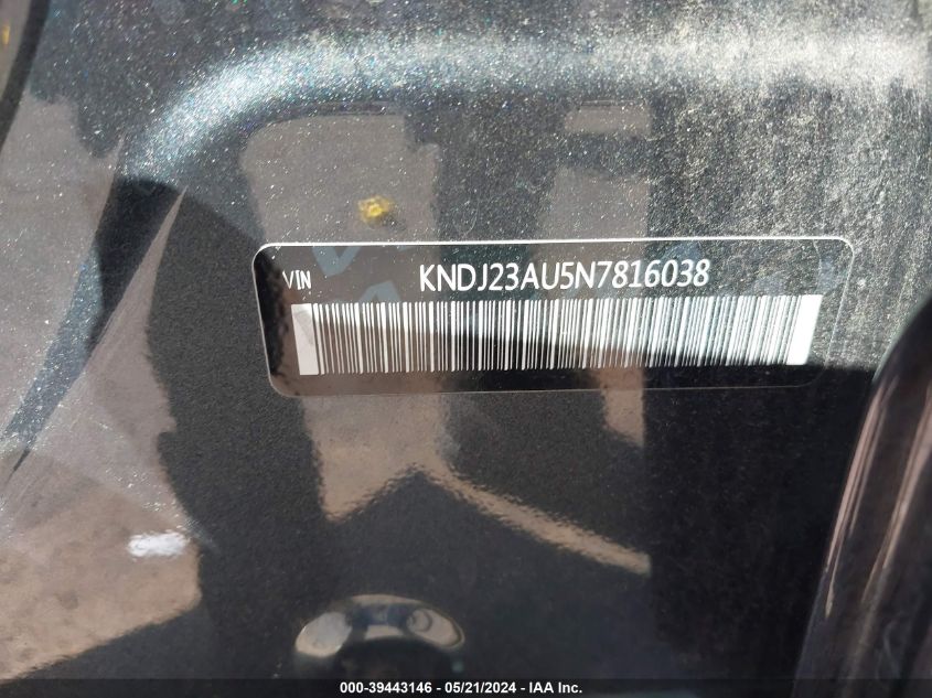 2022 Kia Soul Lx VIN: KNDJ23AU5N7816038 Lot: 39443146