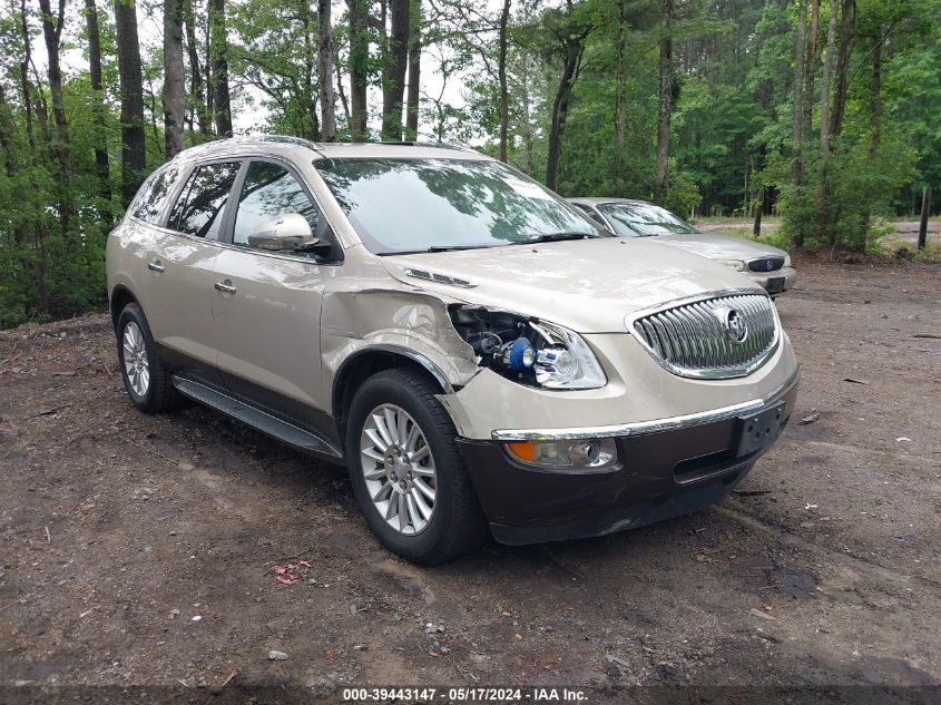 2012 Buick Enclave VIN: 5GAKRCED6CJ221467 Lot: 39443147