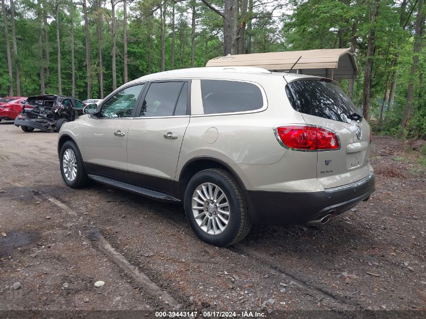 2012 Buick Enclave VIN: 5GAKRCED6CJ221467 Lot: 39443147