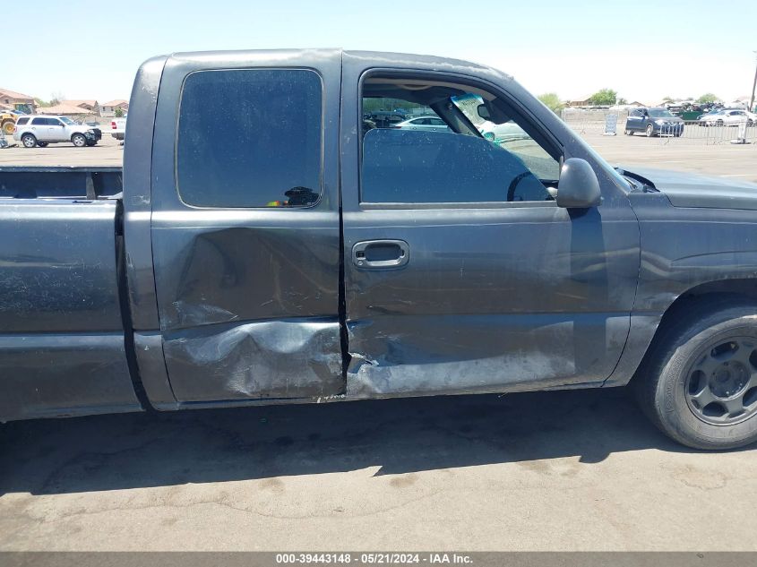 2004 Chevrolet Silverado C1500 VIN: 1GCEC19X64Z342962 Lot: 39443148