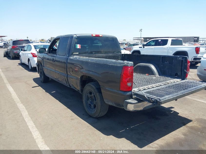 2004 Chevrolet Silverado C1500 VIN: 1GCEC19X64Z342962 Lot: 39443148